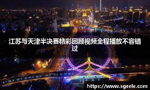 雷竞技RAYBET