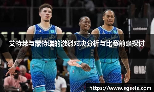 雷竞技官网