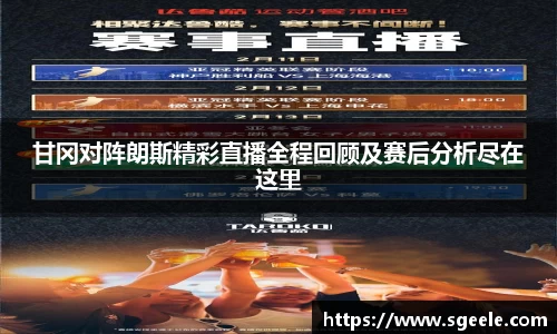 雷竞技官网地址