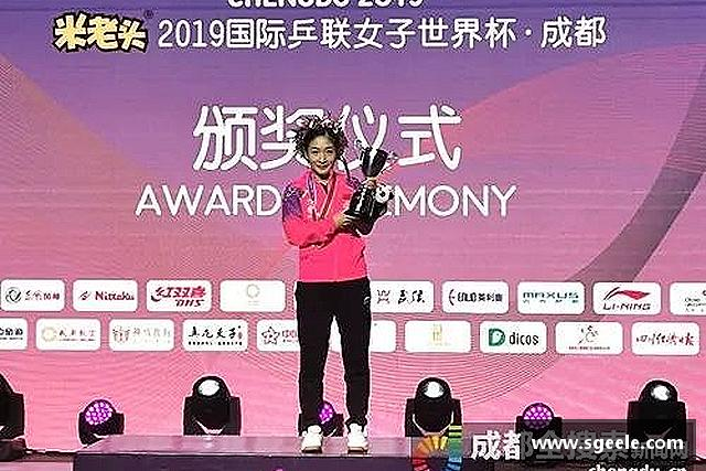 认识雷竞技